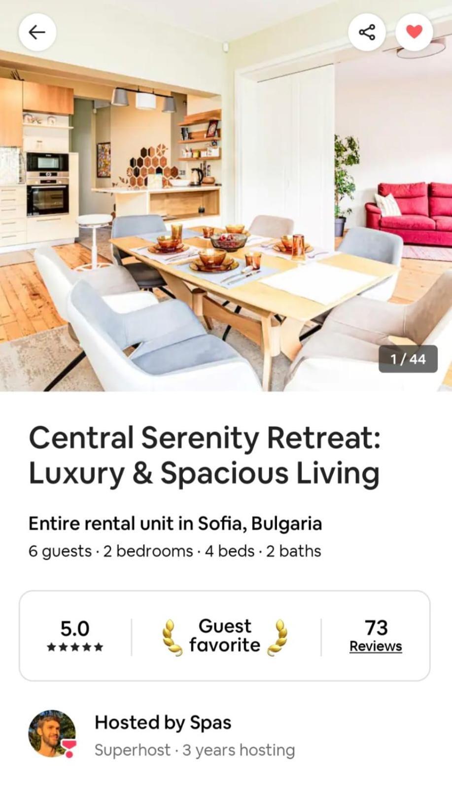 Luxury And Spacious Apartment At The Hearth Of The City Софія Екстер'єр фото